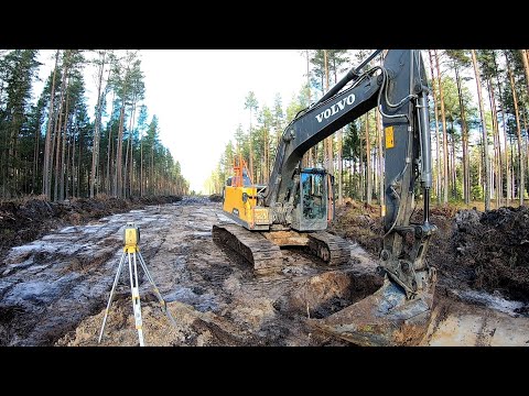 Видео: Три канавы