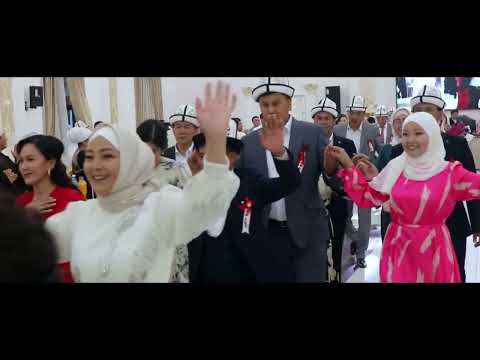 Видео: 20 жылдык рек