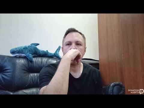 Видео: СТРИМЧИК ОБЩЕНИЕ ВАРЮ ПЕЛЬМЕНИ