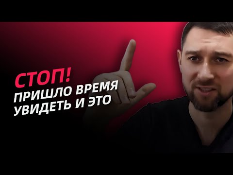 Видео: Смотри на то, что ищет ответ. А затем — комната в осознавании