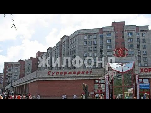 Видео: 😇Нас уже 250!😇 СамЛЗ 1993 года город Новосибирск улица Вокзальная Магистраль 4 0,71м/с 320кг 4чел