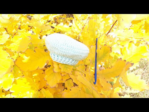 Видео: МК Берет крючком! Проще простого!!! #береткрючком#вязание