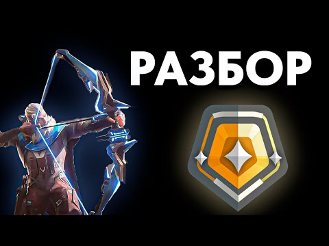 Видео: ЗА ЦЕЛЫЙ ГОД ОН ТАК И НЕ ВЫБРАЛСЯ С ЗОЛОТА