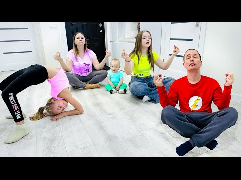 Видео: ГИМНАСТИКА ПРОТИВ ЙОГИ! Как Мама нас Учит Правильному поведению! Маргарита Лера и Марк