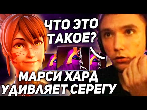 Видео: Серега Пират через ЧЕЛЕНДЖ Играть только на КЕРРИ