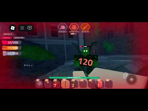 Видео:  выживание в апокалипсисе