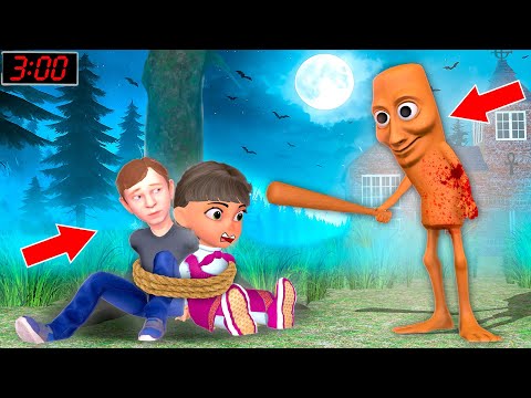 Видео: МАША МЕН АНДРЕЙДІ ТУНГ ТУНГ САХУР ТҰТҚЫНҒА АЛДЫ!😱😱GTA V қазақша
