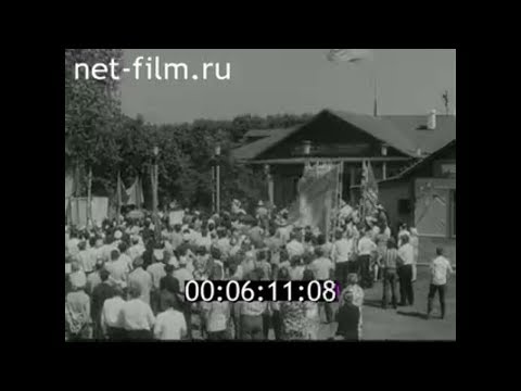 Видео: 1980г. село Мальцево Шадринский район Курганская обл