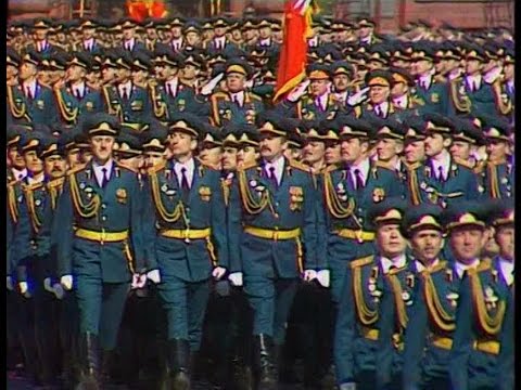 Видео: HD Soviet Army Parade, Victory Day 1990 Парад Победы
