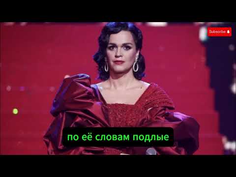 Видео: Певица Слава подала в суд на создателей шоу «Судьба человека» после предательства и скандала