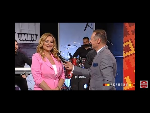 Видео: ВЕЗИЛКА РЕСЕН / ВЕЗИЛКА РЕСЕН