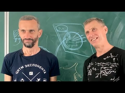 Видео: ПЕТР ЗЕМСКОВ. ЗАДАЧА ПРО ТРАПЕЦИЮ И РАЗГОВОРЫ