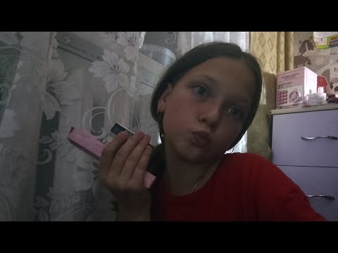 Видео: Распаковка с ВБ