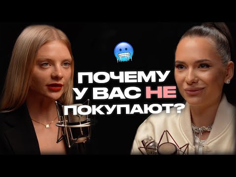 Видео: Даня Волк о том, как делать большие деньги, продавая всё что угодно