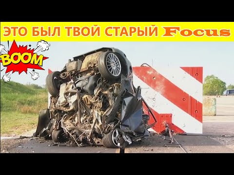 Видео: 8 КРАШ-ТЕСТОВ АВТОМОБИЛЕЙ, ДОКАЗЫВАЮЩИХ ПРЕВОСХОДСТВО НОВЫХ МОДЕЛЕЙ НАД СТАРЫМИ!