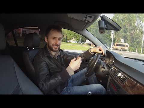 Видео: Телега Олега #1. Обзор BMW e90 325.