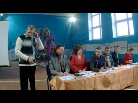 Видео: Бреусівка сходка