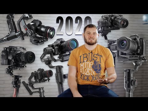 Видео: Лучший СТАБИЛИЗАТОР для камеры 2020