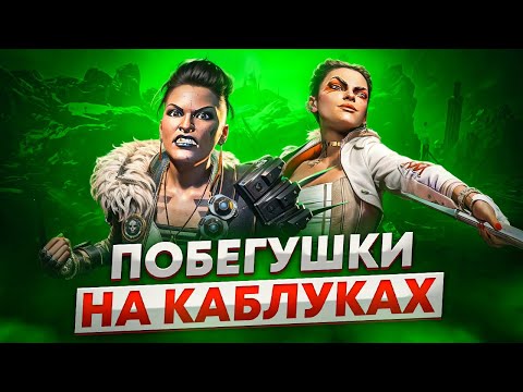 Видео: Как мы ВООБЩЕ вытащили игру. Я не сдался и вернул команду в игру!