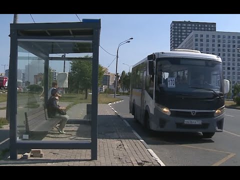 Видео: Социальная карта не прокатит. На каких автобусах по-прежнему принимают оплату только наличными?