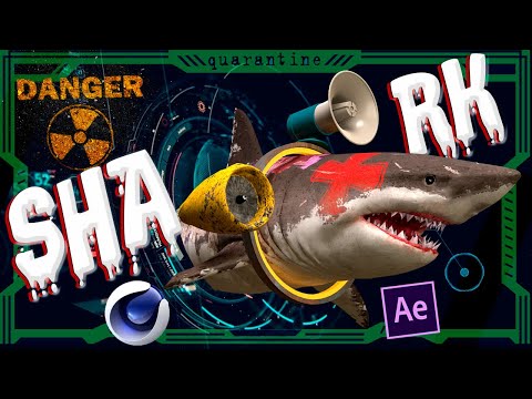 Видео: АКУЛА | SHARK | Анимация Cinema 4D | Spline Wrap | Трекинг After Effects | 3D модель в ВИДЕО