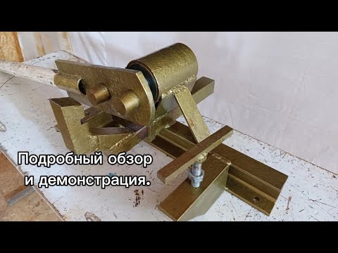 Видео: Золотой станок , мечта любого самодельщика.