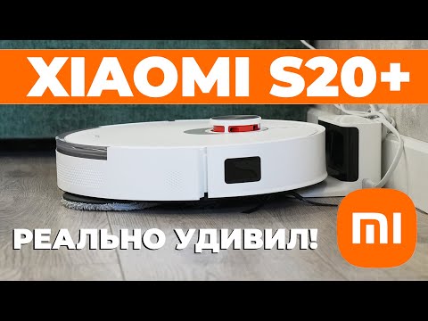 Видео: Xiaomi Robot Vacuum S20+: 6000 Па, подъем салфеток, определение предметов на полу👀 ОБЗОР.и ТЕСТ✅