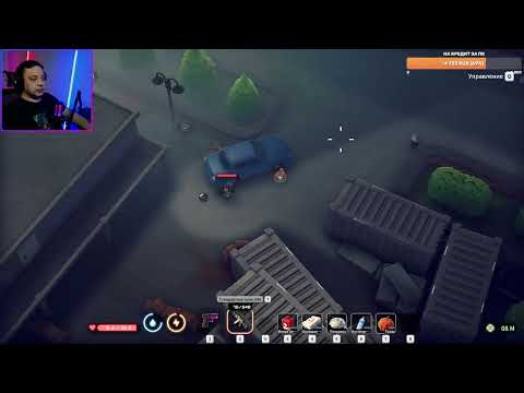 Видео: На меня напали призраки. Потерял весь лут.  Запись стрима по Escape From Duckov №13