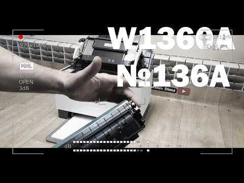 Видео: HP M236 Чип. Пайка