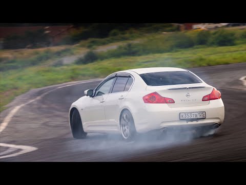 Видео: EP.6 Собрал Nissan Skyline V36 под дрифт
