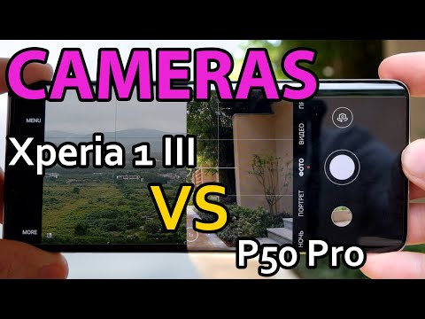 Видео: Huawei P50 Pro vs Xperia 1 III vs Honor Magic 3 Pro Plus. Полный разбор фотопотенциала, ч.2