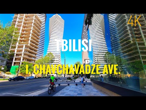 Видео: 【4K】Прогулки по Грузии, Тбилиси / пр. И.Чавчавадзе / Ваке /