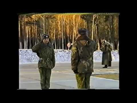 Видео: полевой выход 966 УАП 2001г.