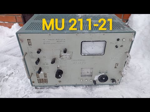 Видео: Генератор производства ГДР MU 211-2.