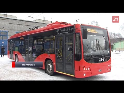 Видео: В Мурманске появился новый необычный троллейбус