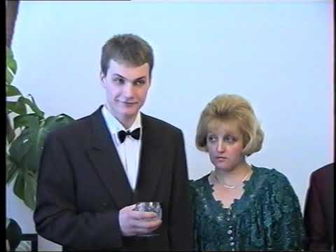 Видео: Свадьба 30 01 1998 Ч1
