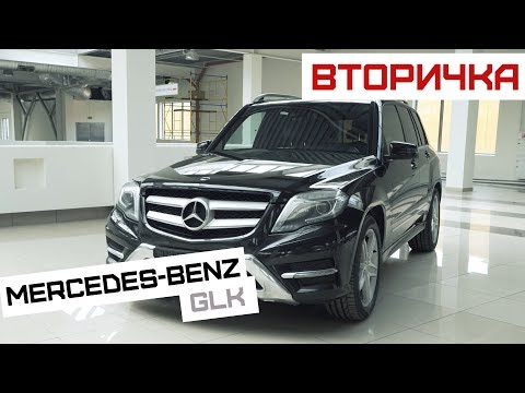 Видео: Mercedes-Benz GLK | Не популярный, но очень восстребованный