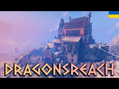 Видео: Будівництво Вайтрану у Valheim — епічний проєкт! #valheim2025