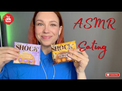 Видео: АСМР Итинг протеиновое печенье / ASMR Eating protein cookie