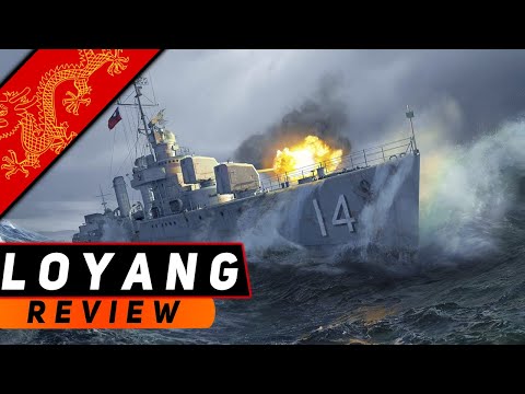 Видео: LO YANG BLACK 2021! ГАП РЕШАЕТ ДО СИХ ПОР? ОБЗОР