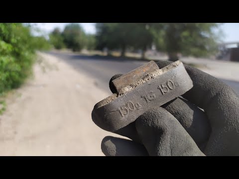 Видео: ПОИСК МЕТАЛЛОЛОМА НА ОБОЧИНЕ ДОРОГИ! ПОИСК СВИНЦА! ПОИСК АЛЮМИНИЕВЫХ БАНОК! Заработок.