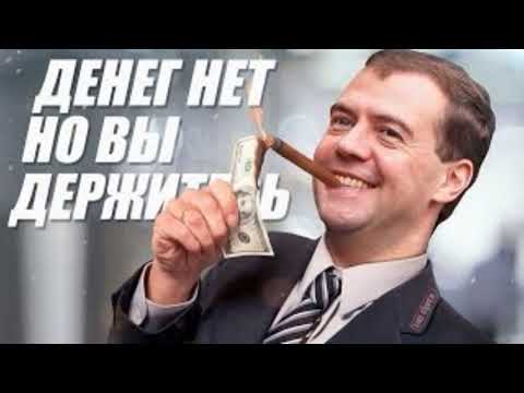 Видео: Русский патриот... гр." Роковой Год"