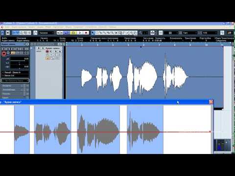 Видео: Создание музыки: Cubase, Работа с аудио. 5- Очистка аудио-записи от шума