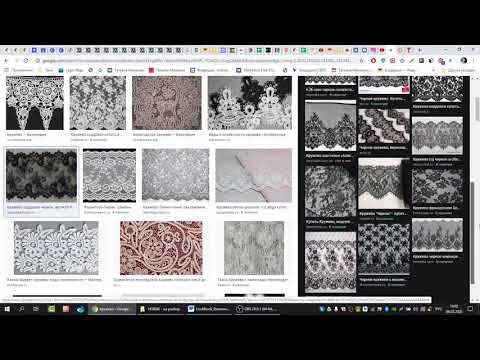 Видео: 7. Примеры принтов для Романтика-Драматика, отличие от принтов Гамина-Натурала. Лукбук для РД