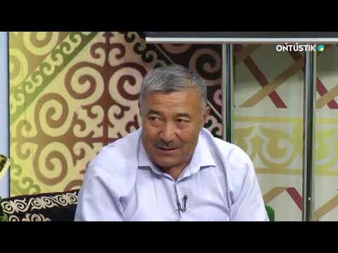 Видео: Діндегі дәстүрдің маңызы. Сыбаға ұсыну, сақтау дәстүрі