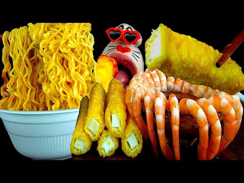 Видео: ASMR MUKBANG :) Шоу с острым раменом, кальмарами в темпуре и кольцами из креветок!