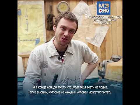 Видео: Музей  лодочных мотов СССР. Кирилл Колхозный.