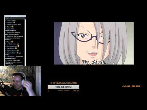 Видео: Разрешите представиться - Jam #4 [Моменты со стримов]