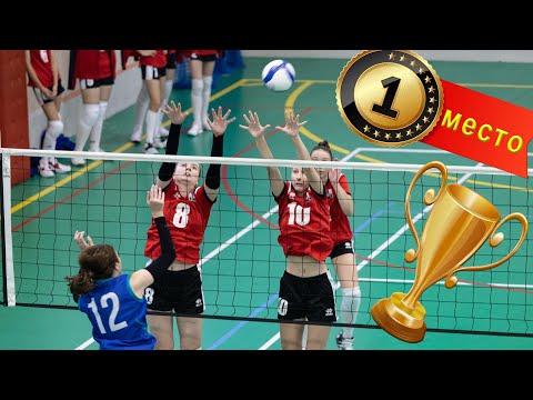 Видео: Волейбол. «Локоволей-2023» среди девушек 2007-2008 г.р. Финал