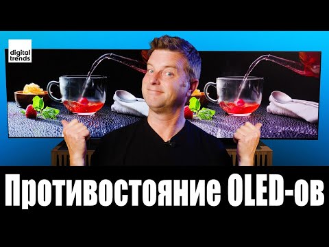 Видео: OLED LG G4 против QD-OLED Samsung S95D: Битва флагманов OLED | ABOUT TECH